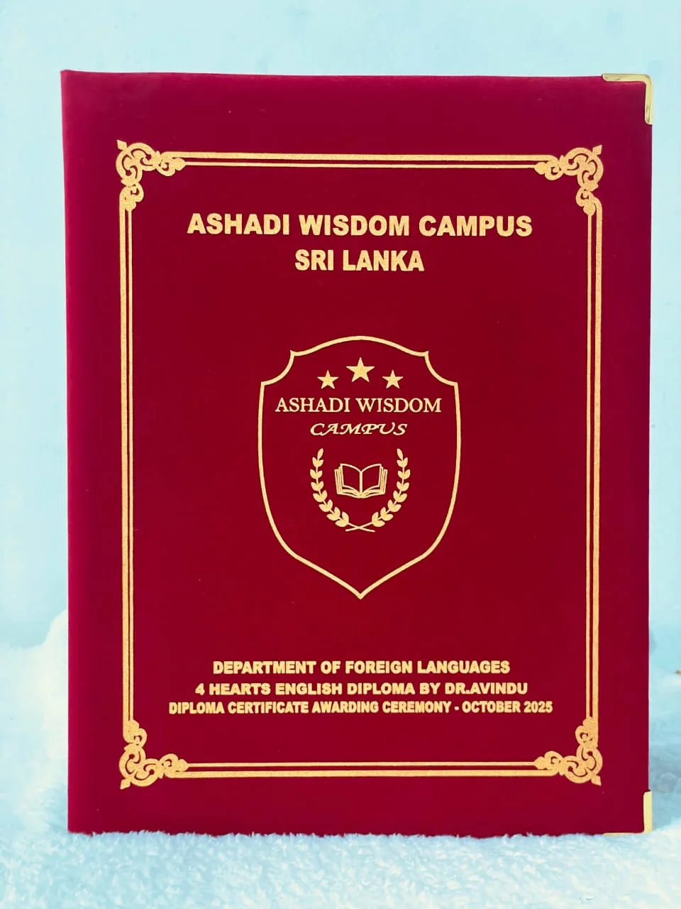 Certificate Pouch